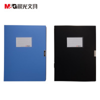 晨光(M&G) ADM94813A 35mm背宽档案盒 长度:240mm 宽度:320mm 高度35mm 单个装