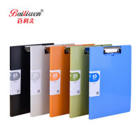 百利文(Bailiwen) 2821 加厚A4文件夹彩色写字板夹子办公夹 单个装