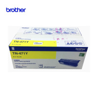 兄弟(brother) TN-471Y 黄色粉盒 适用于HL-L8260CDN 9310 8900CD TN-471M