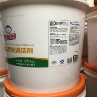 白猫 25kg 洗洁精 厨房多功能清洁剂 单桶价
