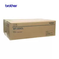 兄弟(brother) WT-220CL 废粉仓单个装