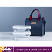 艾格莱雅 A-GPK01/L2B 高硼布包保鲜盒两件套 630ml*2 玻璃保鲜盒 套装