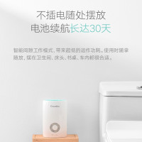 达氏(Dustie) DMF120 空气消毒机 空气净化器家用解毒机冰箱厨房卫生间厕所衣柜宠物除味剂解毒器 单台价格