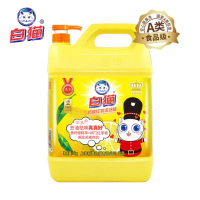 白猫 5kg 柠檬红茶去油护手洗涤灵洗洁精 单瓶装