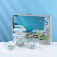 艾格莱雅(Aglaia) A-GPK13A/L5 高硼保鲜盒5件套