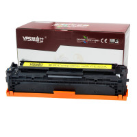 雅富仕(YA FU SHI)CE322A硒鼓适用于HP-CP1525(CE322A)-黄硒鼓带芯片