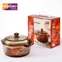 艾格莱雅 A-KF011S/L1 康馥水晶煲 钢化玻璃材质 晶莹剔透 美观实用 水晶煲