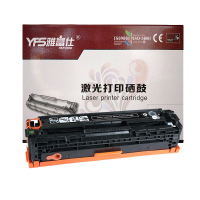 雅富仕(YA FU SHI) CRG418硒鼓黑/红/黄/青适用Canon IC MF8380Cdw/MF8350CDN