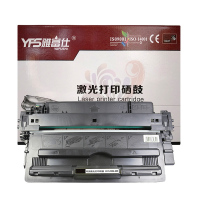 雅富仕(YA FU SHI) CRG-333 硒鼓 适用LBP8780x LBP8750n LBP8100n单个装