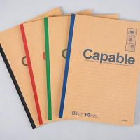 晨光(M&G) APYJR550 无线装订本B5 本子 60张/本 混色 8本/包 单包装