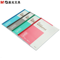 晨光(M&G) APYJQ411 A5/40页软抄本 无线装订本记事本 笔记本子 会议记录本 混色 10本/包 单包装