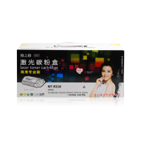 格之格(G&G) NT-R116 商用硒鼓 适用三星ML-M2625 2626D 2676N 2676FH2826ND 单支装