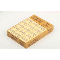 晨光(M&G) MF6306 经典款 4B橡皮米菲 小 30块/盒 单盒价格