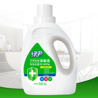 绿伞 衣物家居消毒液1kg 松木香型 有效杀菌 单瓶价格