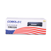 高宝(COBOL) CRG-326 硒鼓 适用CANON LBP6200D单支装