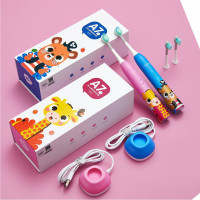 ApiYoo A7儿童电动牙刷 卡通声波震动 无线充电防水 3-12岁小孩 蓝色粉色可选