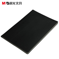 晨光(M&G) APYLL488 皮本胶套本记事本B5雅致办公 日记本76页皮面本 单本装