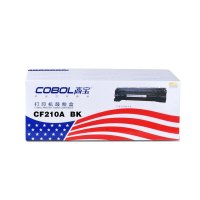 高宝(COBOL) CF210A 硒鼓BK 适用HP La serjet Pro 200 color M251n 单支装