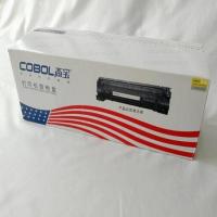 高宝(COBOL) D1053L 硒鼓 适用 三星 ML-1911 2581 SCX-4601 4623FH等 单支装