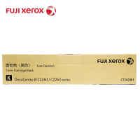 富士施乐(Fuji Xerox) CT202083 原装第四代红色墨粉3000页 适用2260/2263/2265 单支装