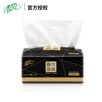 清风 抽纸 黑曜系列 3层130抽 面巾纸*8包 中规格