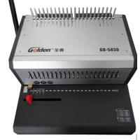 金典(GOLDEN) GD-5830 梳式装订机 电动打孔胶圈夹条装订机 单台价