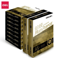 得力(deli) Z7123 A5复印纸电脑打印纸70g 10包/箱 1箱价格