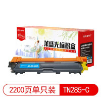 莱盛光标 LSGB-BRO-TN285-C 蓝色粉盒 适用于Brother HL-3150CDN/3170CDW