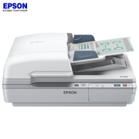 爱普生(EPSON) DS-7500 A4 超高速 文档管理专家 单台装