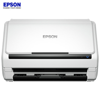 爱普生(EPSON) DS-770 A4馈纸式 高速彩色文档扫描仪 单台装