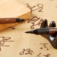 宝克(baoke) 1+1S50 可加墨双头书法笔 大小楷软笔科学毛笔 学生练字笔 12卡(1+1)/盒 单盒价