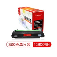 莱盛光标 LSGB-XER-108R00984 黑色墨粉盒适用于XEROX 3155/3160单个装
