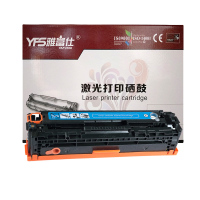 雅富仕(YA FU SHI) CRG418 青色硒鼓 适用Canon IC MF8380Cdw/MF8350CDN