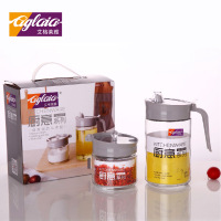 艾格莱雅 A-YH65+TWP65/L2厨意油壶两件套 厨房小工具 玻璃玻璃罐套装