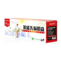 莱盛光标 LSGB-CAN-CRG328 黑色粉盒适用CANON IC D520 IC MF4410/4412/4420
