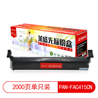 莱盛光标 LSGB-PAN-FAC415CN 黑色粉盒 适用于PANASONIC KX-MB2003/2008/2033