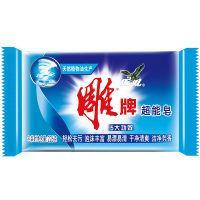 雕牌 超能皂226g 深层去渍 洗衣皂/肥皂(新老包装随机发货) 洗衣皂 单块装