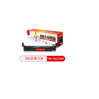 莱盛光标 LSGB-PAN-FAC294CN 黑色粉盒 适用于PANASONIC KX-MB228CN/238CN