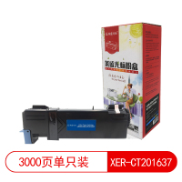莱盛光标 LSGB-XER-CT201637 硒鼓适用XEROX DocuPrint CP305d/CM305df单个装