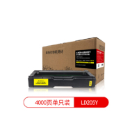 莱盛光标 LSGB-LD205Y 黄色粉盒 适用于联想 CS2010DW CF2090DWA