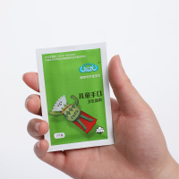 有术 植物儿童手口卫生湿巾 18片/盒 单盒装