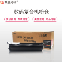 莱盛光标 LSGB-TOS-T4530C-10K 黑色粉盒适用TOSHIBA E-Studio255/305/305SD