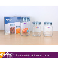 艾格莱雅 A-HMFG56S/L3晨曦密封罐三件套