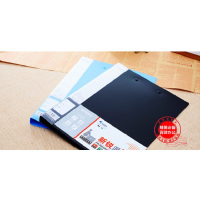 晨光(M&G) ADM95087 A4新锐派单强力文件 235*310*18mm 单本装 黑色 ADM95087