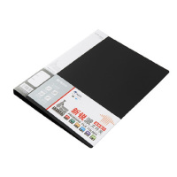 晨光(M&G) 新锐派系列ADM95090 235*310*18mm 单本装 黑色 ADM95090