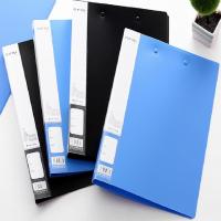 晨光(M&G)A4新锐长押+板夹文件夹蓝ADM95089 单个装