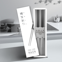 博友制鈦 TFH243-2 微晶钛筷碳合金方形木纹(2双装)