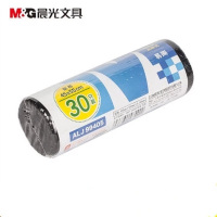 晨光(M&G) ALJ99405 垃圾袋加厚型黑色 卷装点断式垃圾袋 家用加厚塑料袋 十卷装