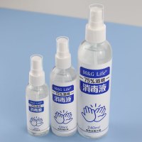 晨光(M&G) ARHN8106 75%酒精消毒液240ml 单瓶装