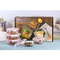 艾格莱雅 美馨厨保鲜碗五件套A-EK13+23/L5 五件套